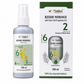 Kesh Nirogi Anti-Hair Fall Oil | Bhringraj & Gunja Ayurvedic Hair Oil 100ml | Riddhish Herbals