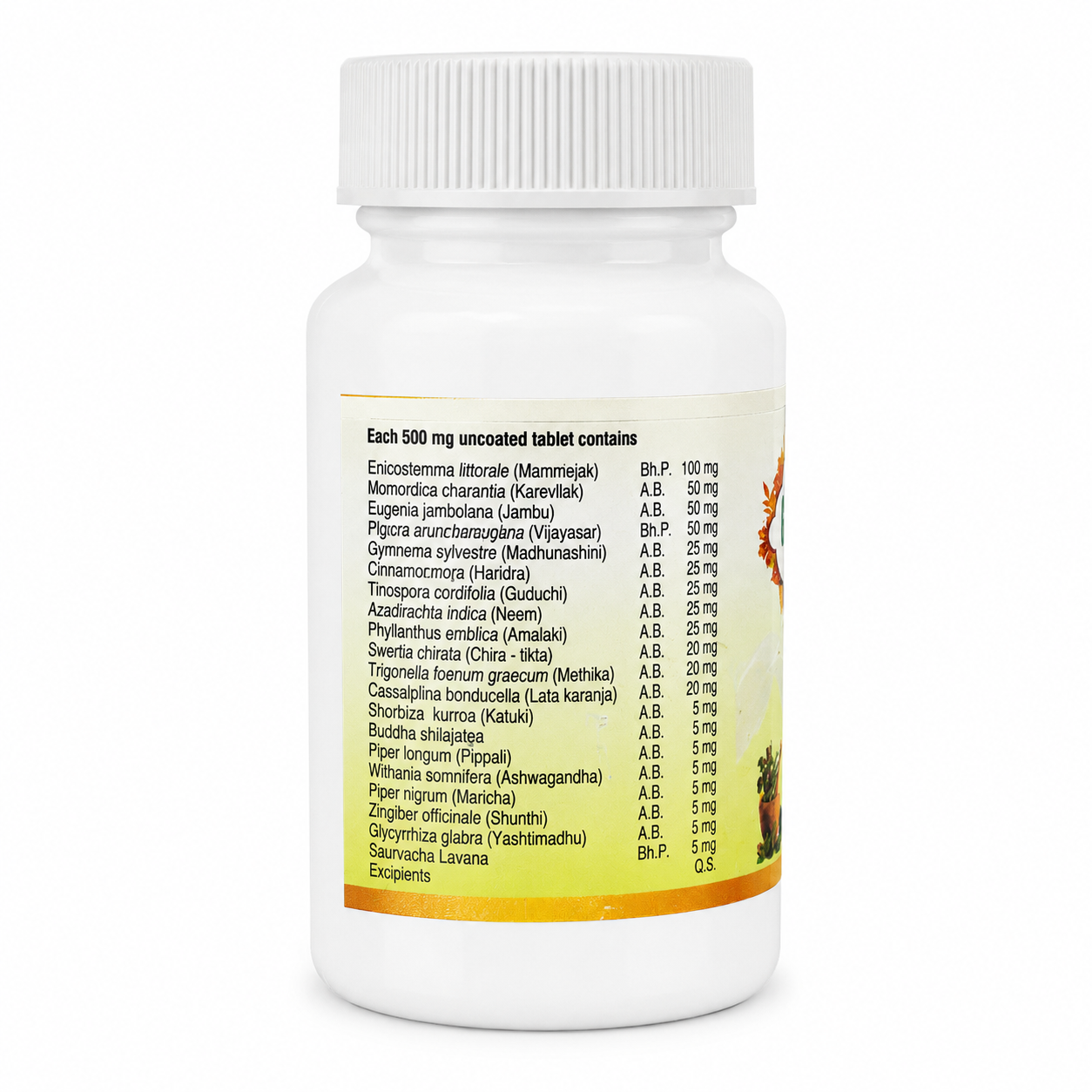 GLUCOCARE TABLET  | THERACHEM HERBALS