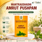 MANTRAUSHADHI AMRUT PUSHPAM 30ML - ENERGY OF MANTRA, POWER OF AUSHADHI