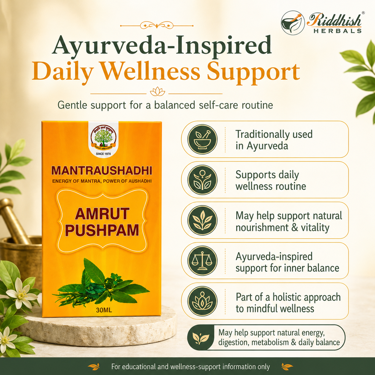 MANTRAUSHADHI AMRUT PUSHPAM 30ML - ENERGY OF MANTRA, POWER OF AUSHADHI
