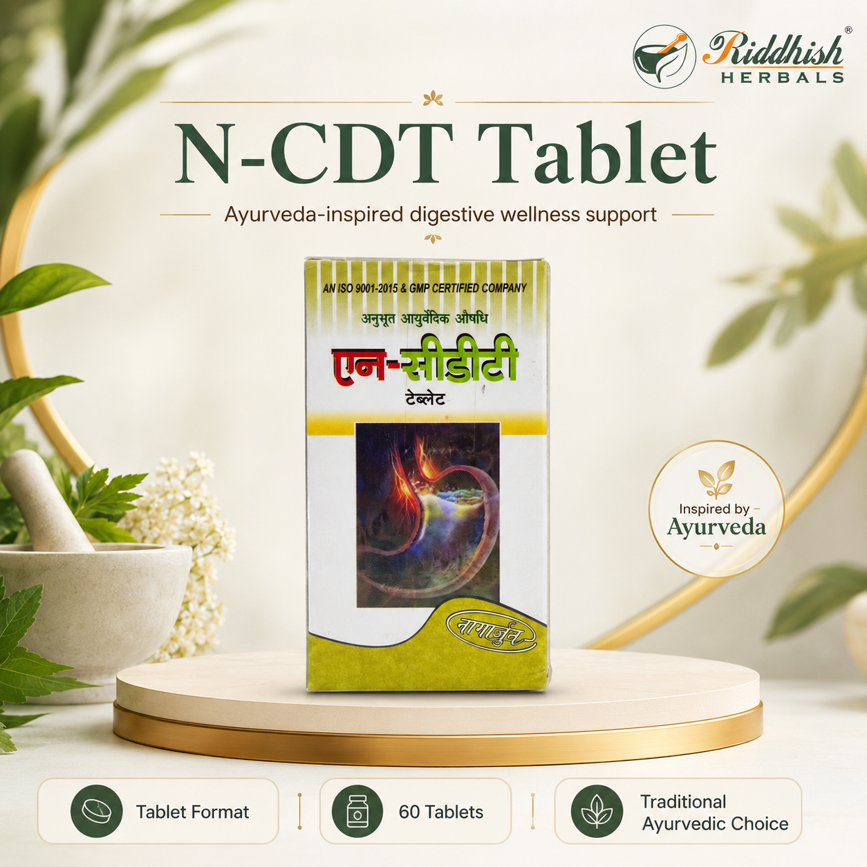 N CDT TAB 60 TAB