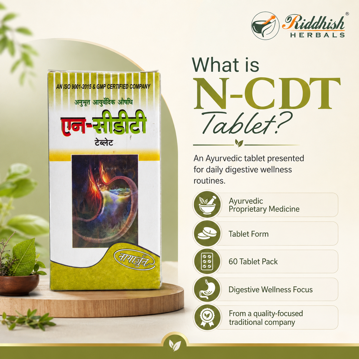 N CDT TAB 60 TAB