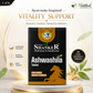 ASHWASHILA TABLET - 60TAB | PURE POWER, ANCIENT STRENGTH