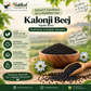 Kalonji Seeds (Black Seed / Krishna Jiraka) – Nigella sativa – Riddhish Herbals – 100g