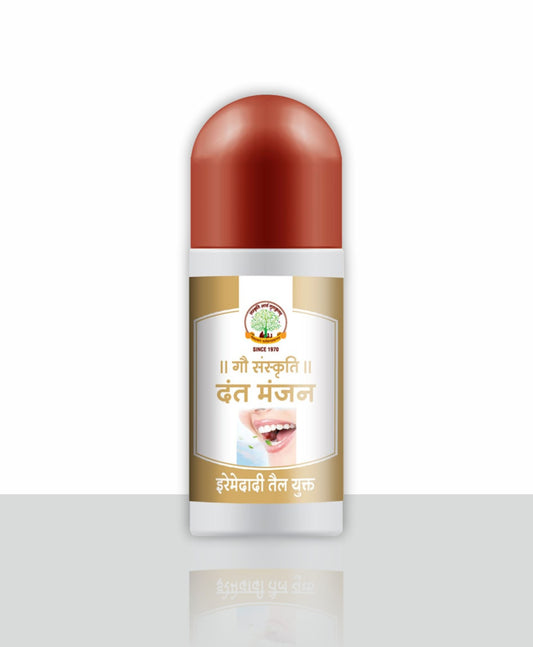 MANTRAUSHADHI DANT MANJAN 50 GM