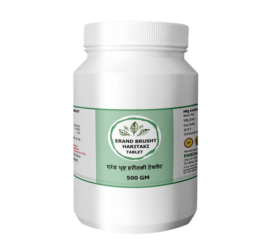 Erand Bhrasht Haritaki Tablets 500 g jar — Gandharva Haritaki, Panchamrut Herbals | Riddhish Herbals
