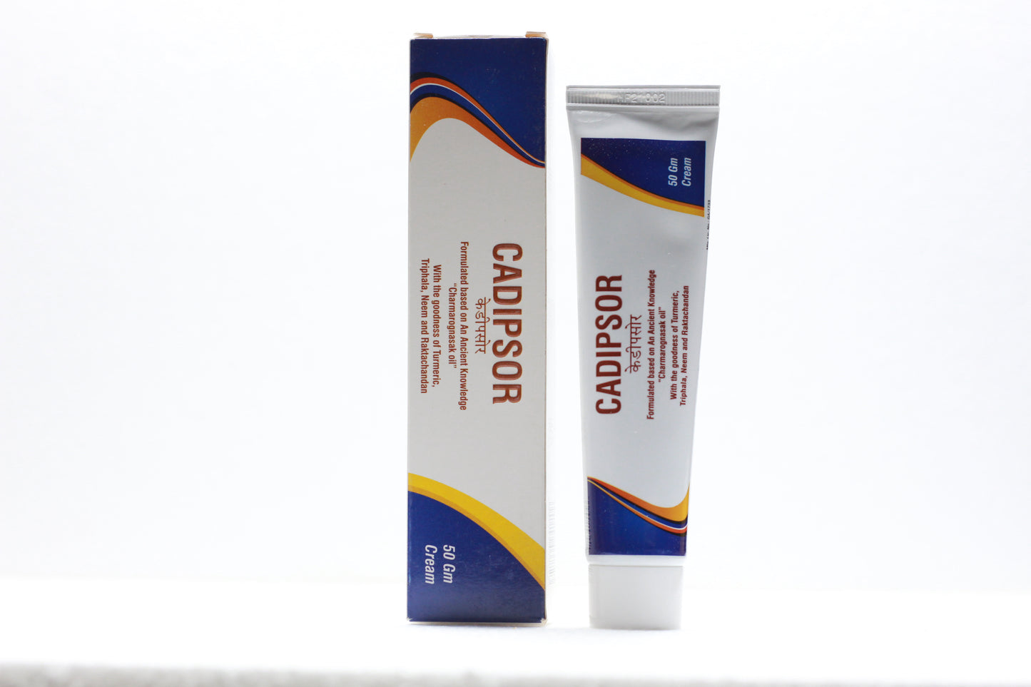 Cadipsor Cream – Ayurvedic Skin-Care Cream – ChezGreen (Cadila) – 50 g