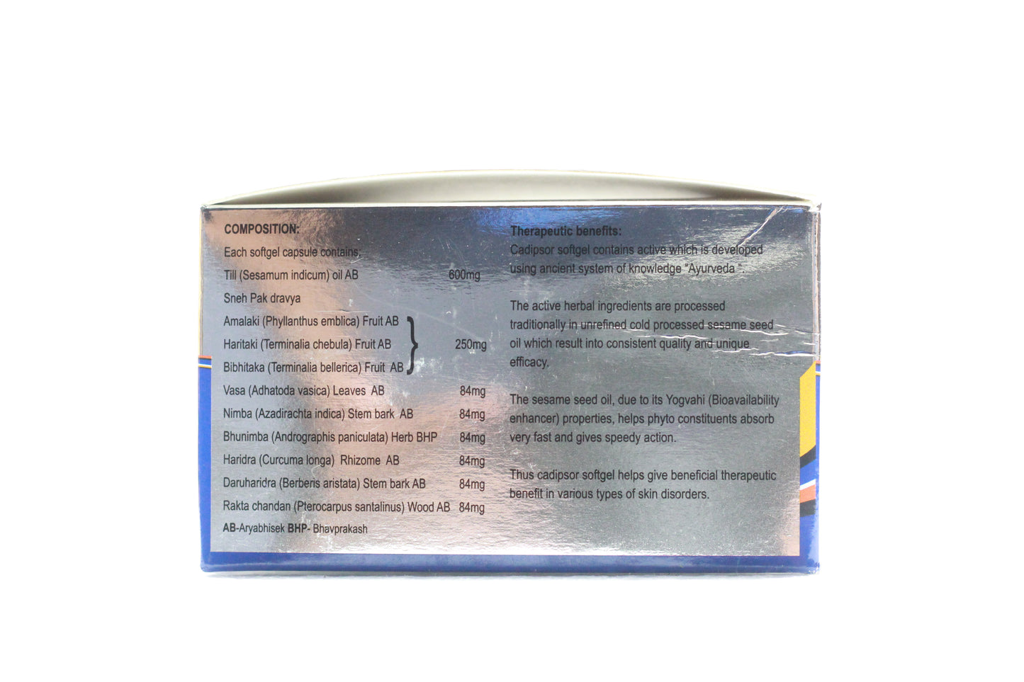 Cadipsor Softgel Capsules – Ayurvedic Skin-Care Formula – ChezGreen (Cadila) – 100 Softgels