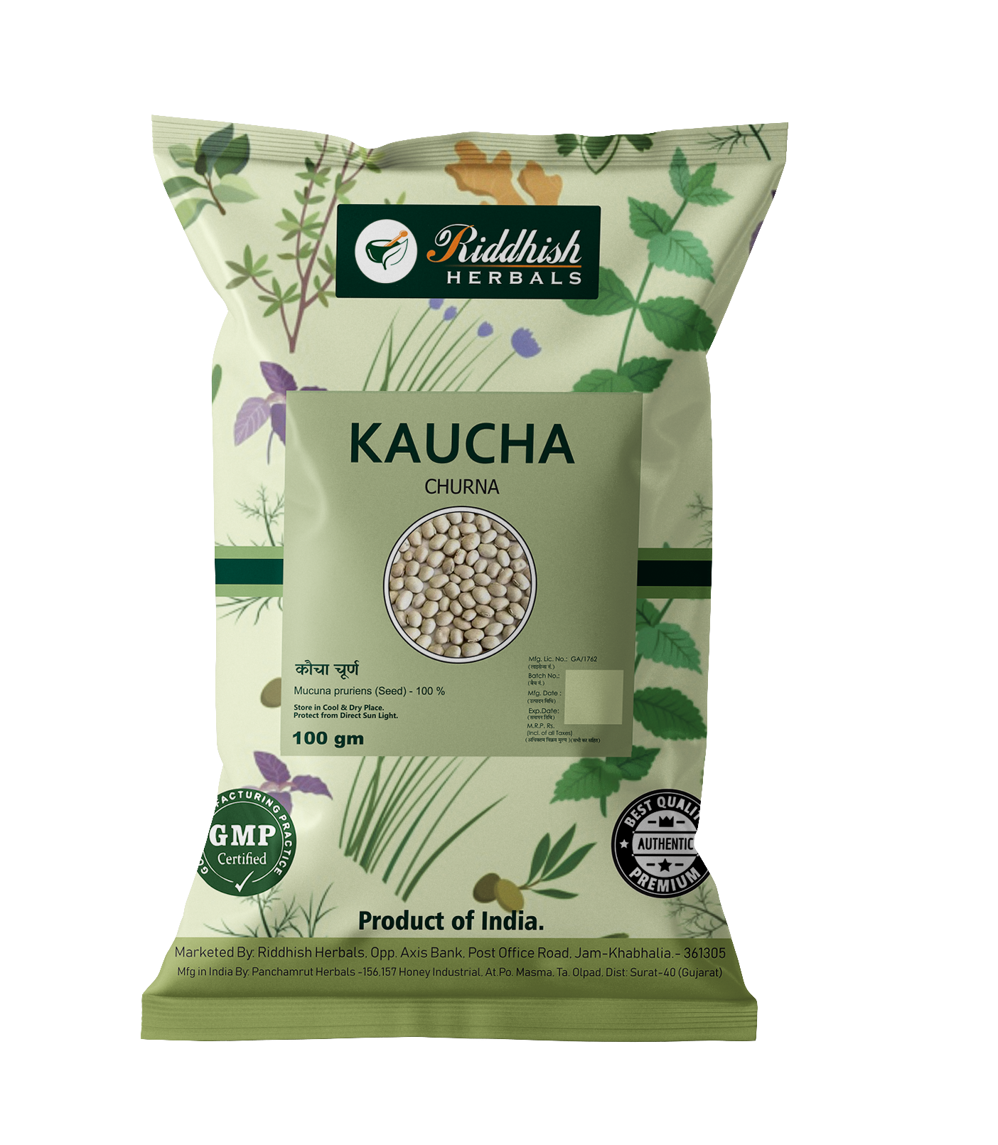 Kaucha Churna 100g — Kapikacchu / Mucuna pruriens seed powder | Riddhish Herbals