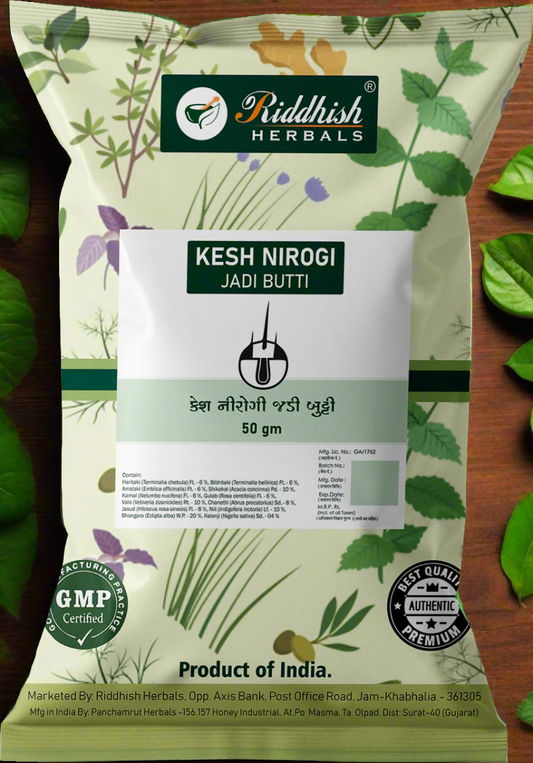 KESH NIROGI JADI BUTTI 100gm | Ayurvedic Herbal Hair Health Formula | Riddhish Herbals