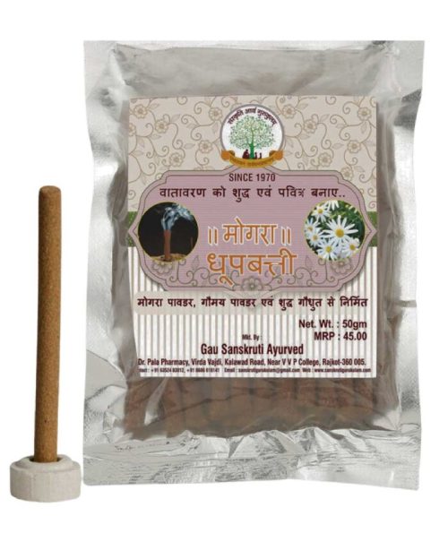GAU DHOOPBATTI MOGRA 50GM