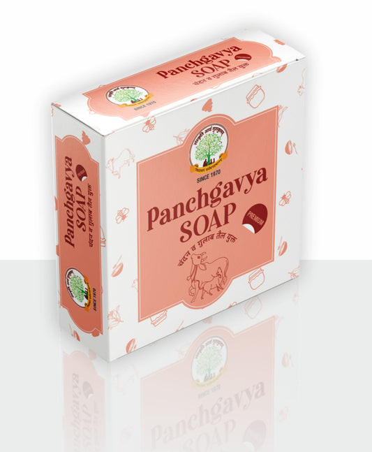 MANTRAUSHADHI PANCHGAVYA SOAP 75 GM
