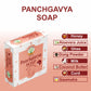 MANTRAUSHADHI PANCHGAVYA SOAP 75 GM