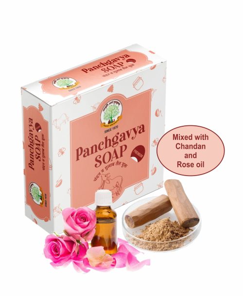 MANTRAUSHADHI PANCHGAVYA SOAP 75 GM