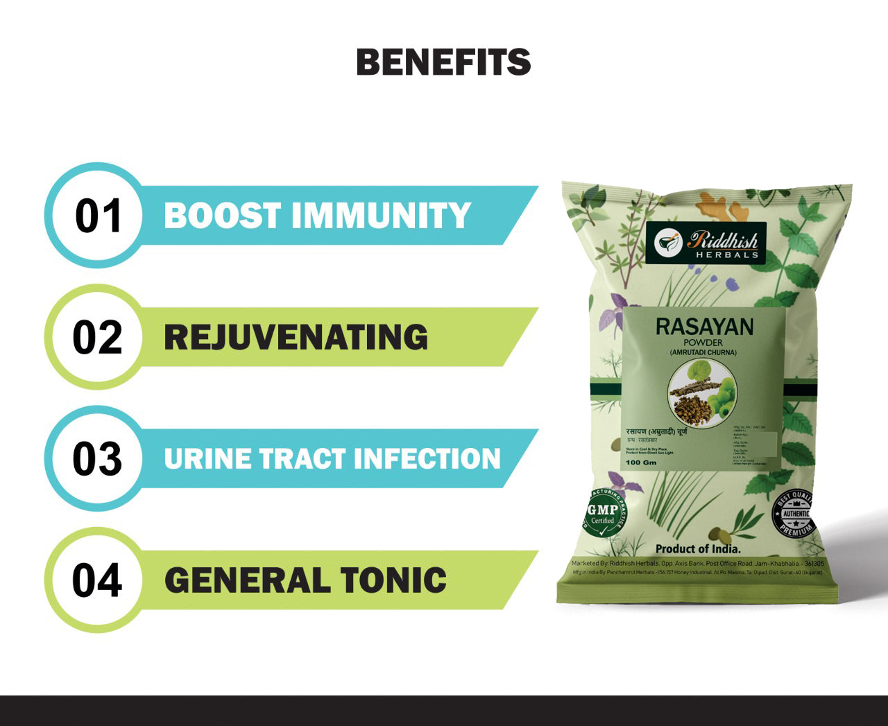 Organic Rasayan Churna (Amrutadi Churna) Help for increase immunity power | 100gm.