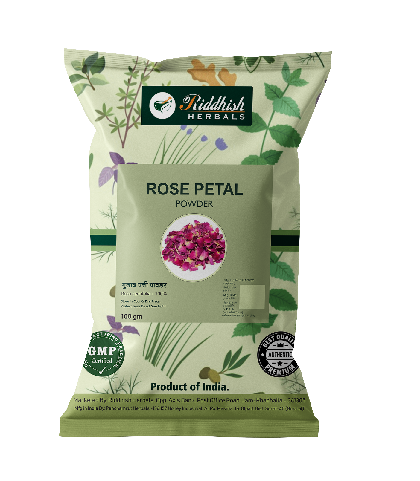 Rose Petal Powder (Gulab Phool Churna) | Rosa centifolia 100% | Skin & Gulkand | Riddhish Herbals 100g