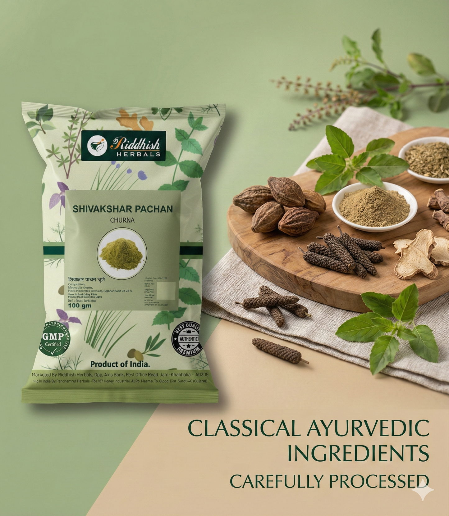 Shivakshar Pachan Churna 100gm | Riddhish Herbals | Ayurvedic Digestive Powder for Agni & Gut Wellness