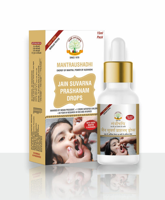 MANTRAUSHADHI JAIN SUVARNAPRASHANAM DROPS 15ML