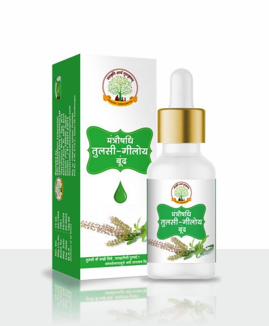 MANTRASUADHI TULSI GILOY BUND 15 ML