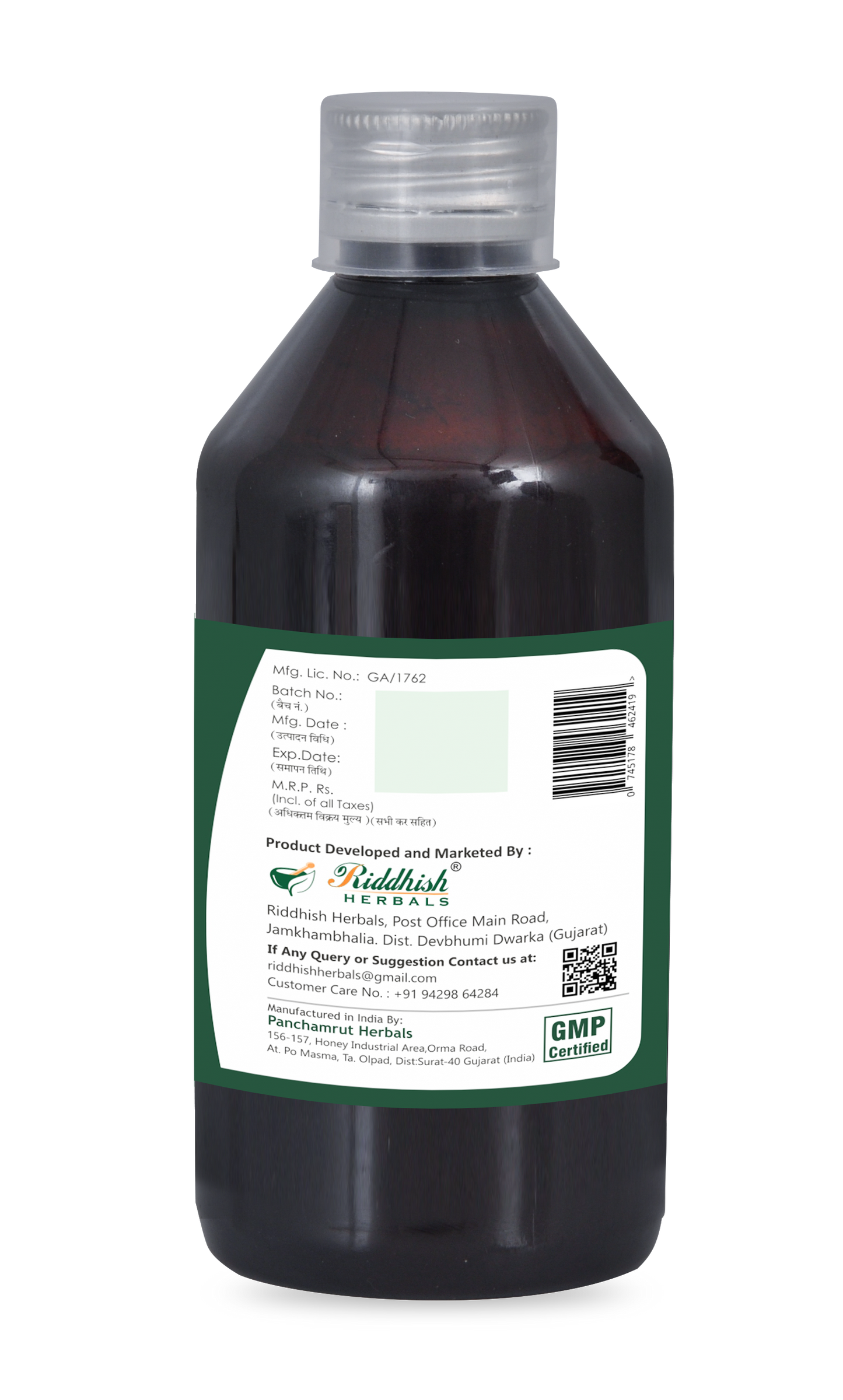 Ultimate Syrup | Boost Digestion  | Riddhish Herbals