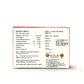 Vitamax Tablet by Shree Shanker Pharmacy - 30 TAB PACK