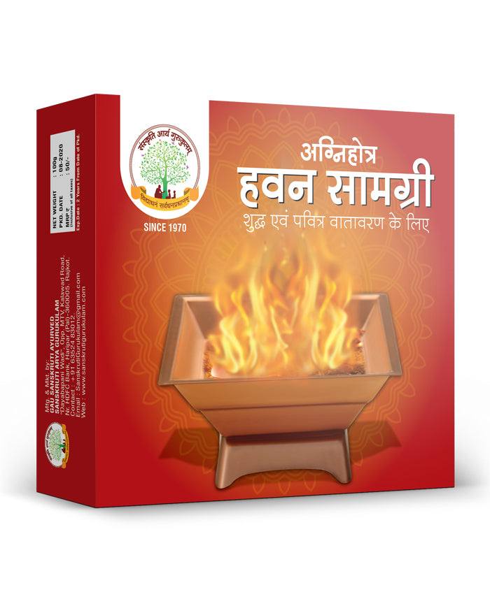 AGNIHOTRA HAVAN SAMAGRI MANTRA 100G