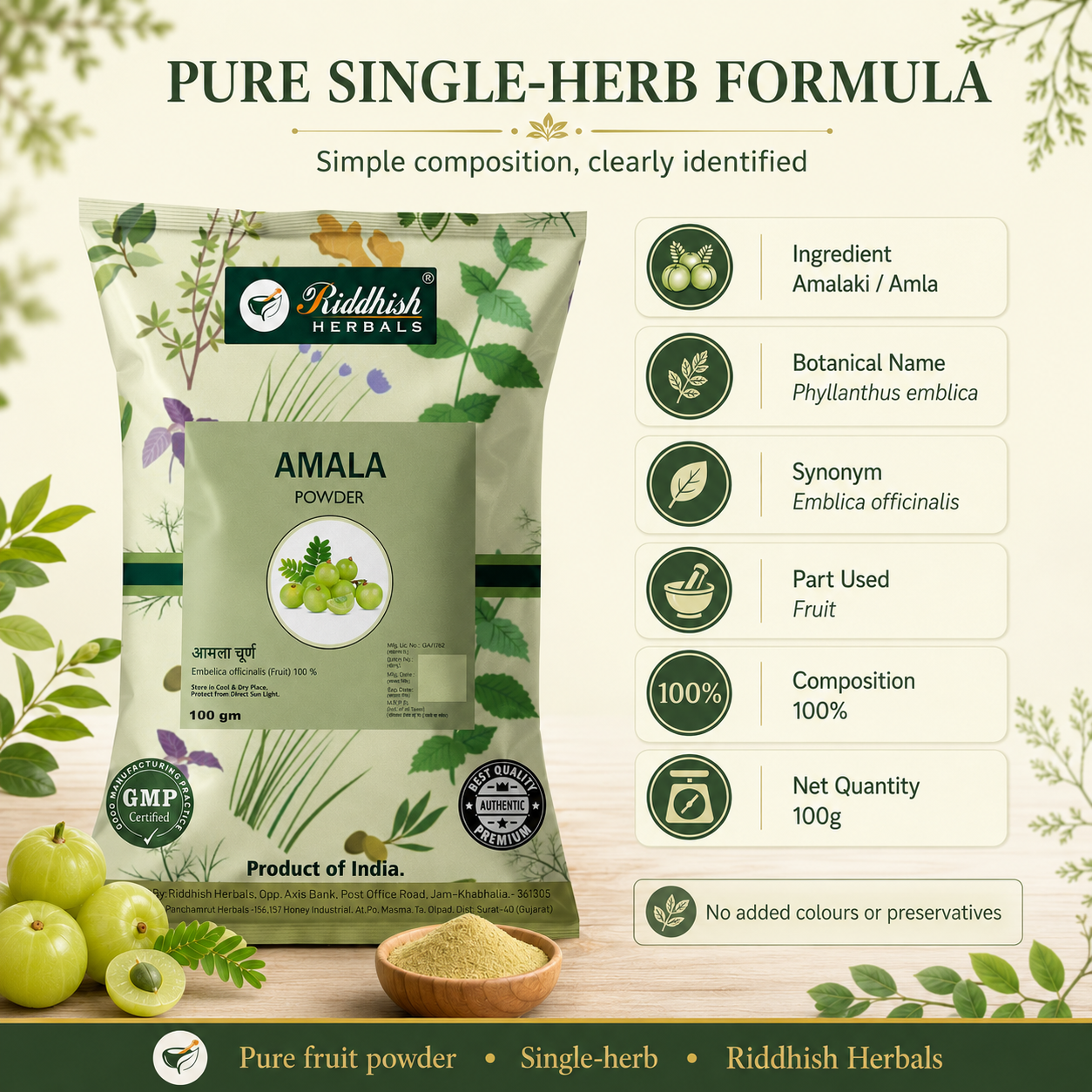 Pure single herb Amla Powder with Phyllanthus emblica fruit composition by Riddhish Herbals