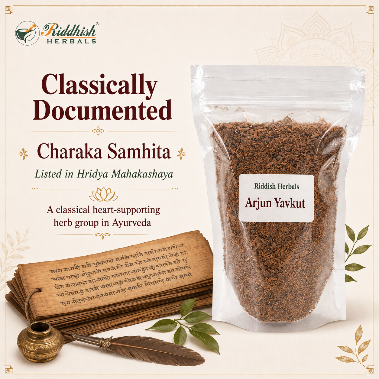 Arjun Yavkut Charaka Samhita Hridya Mahakashaya classical Ayurvedic reference infographic