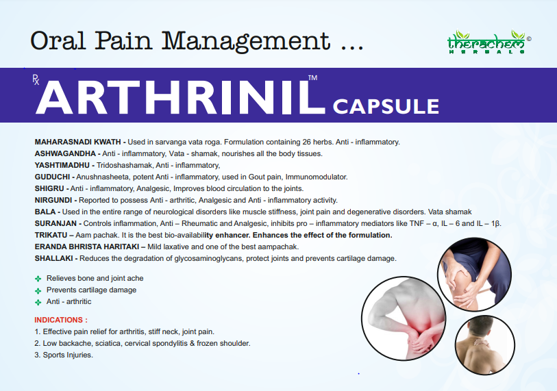 ARTHRINIL 30 CAPSULE THERACHEM HERBALS