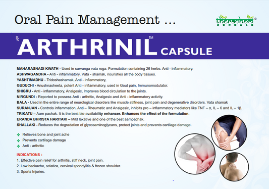 ARTHRINIL CAPSULE  (30 CAP) | THERACHEM HERBALS