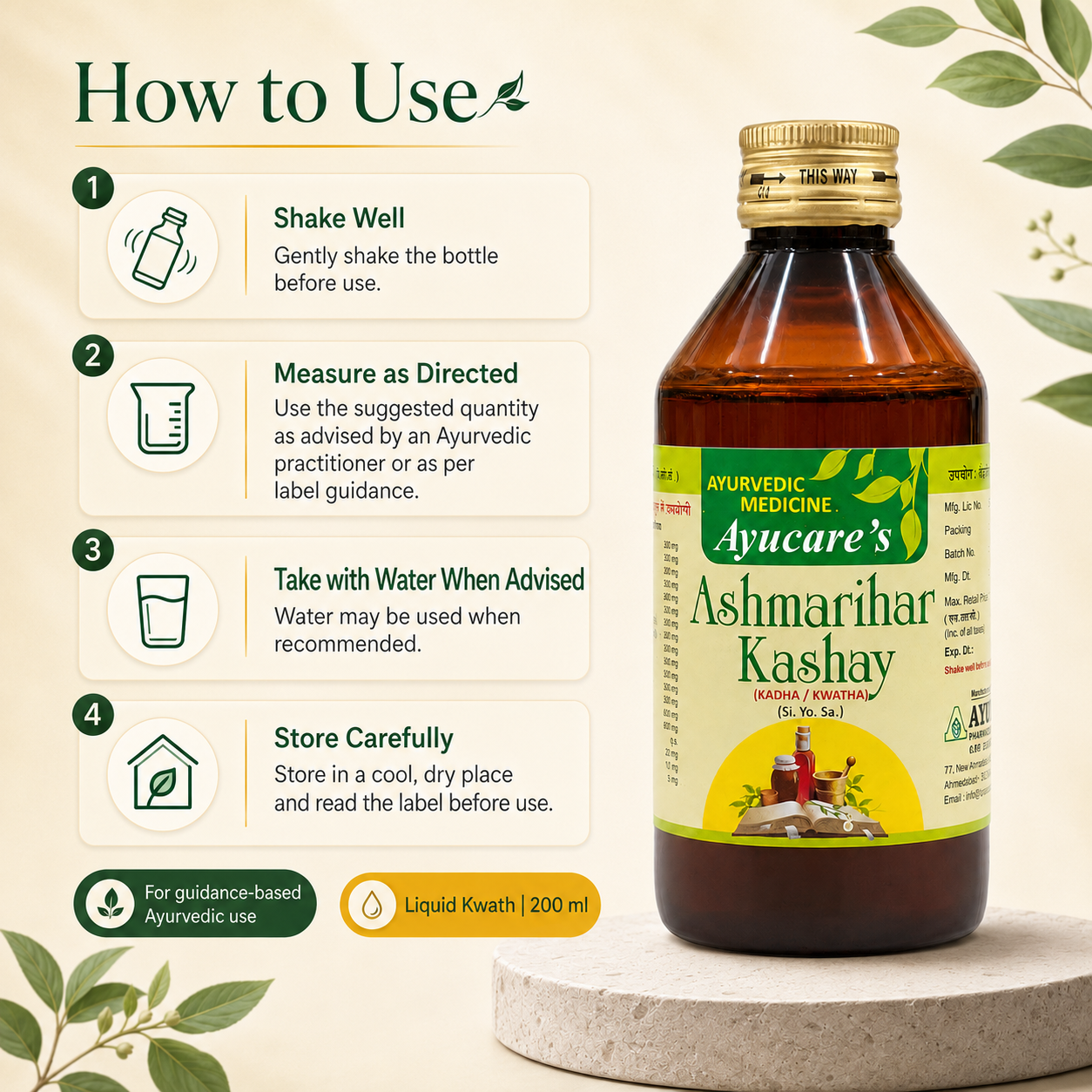 Ayucare Ashmarihar Kashay 200ml how to use infographic with shake measure and storage guidance