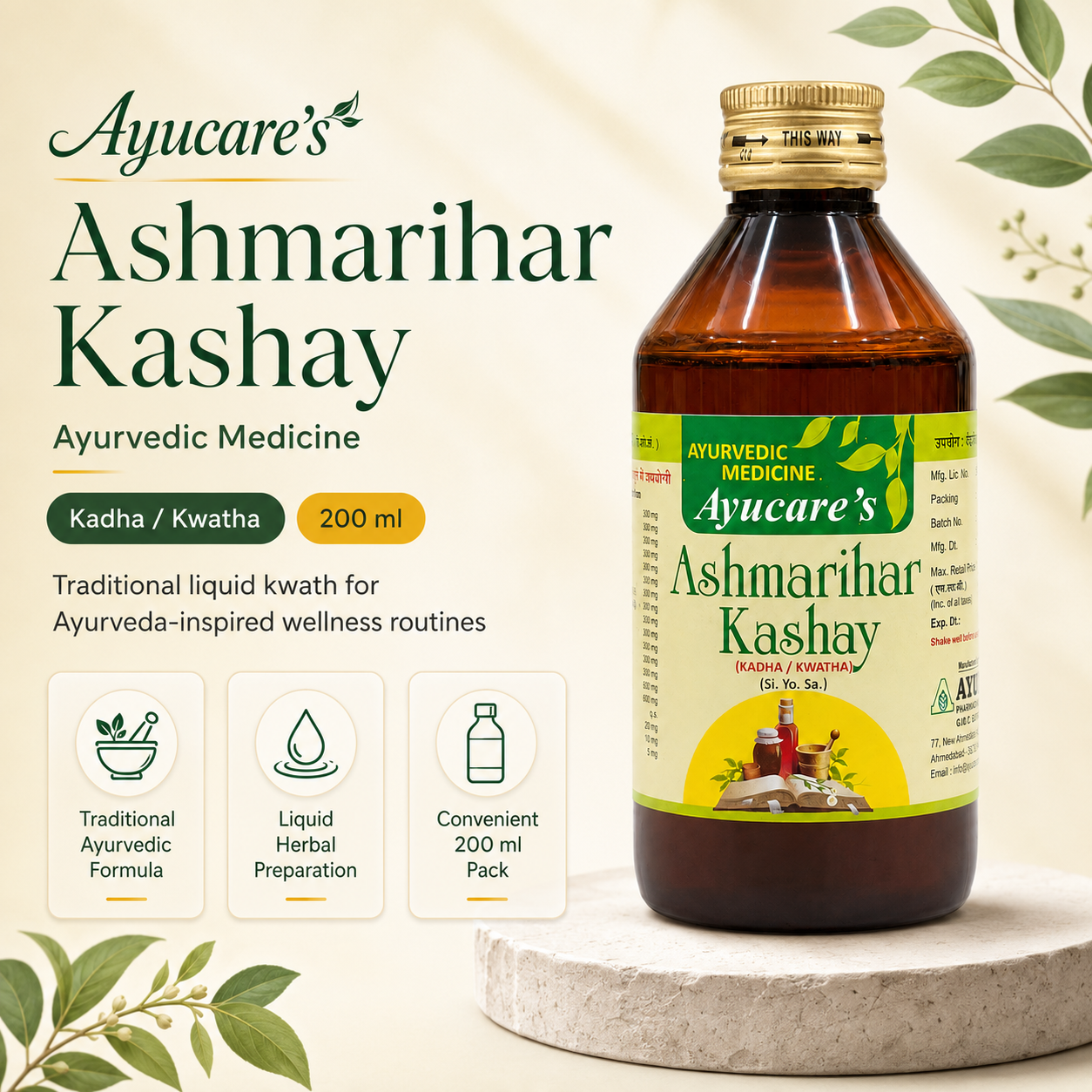 Ayucare Ashmarihar Kashay 200ml Ayurvedic kadha kwatha product hero infographic