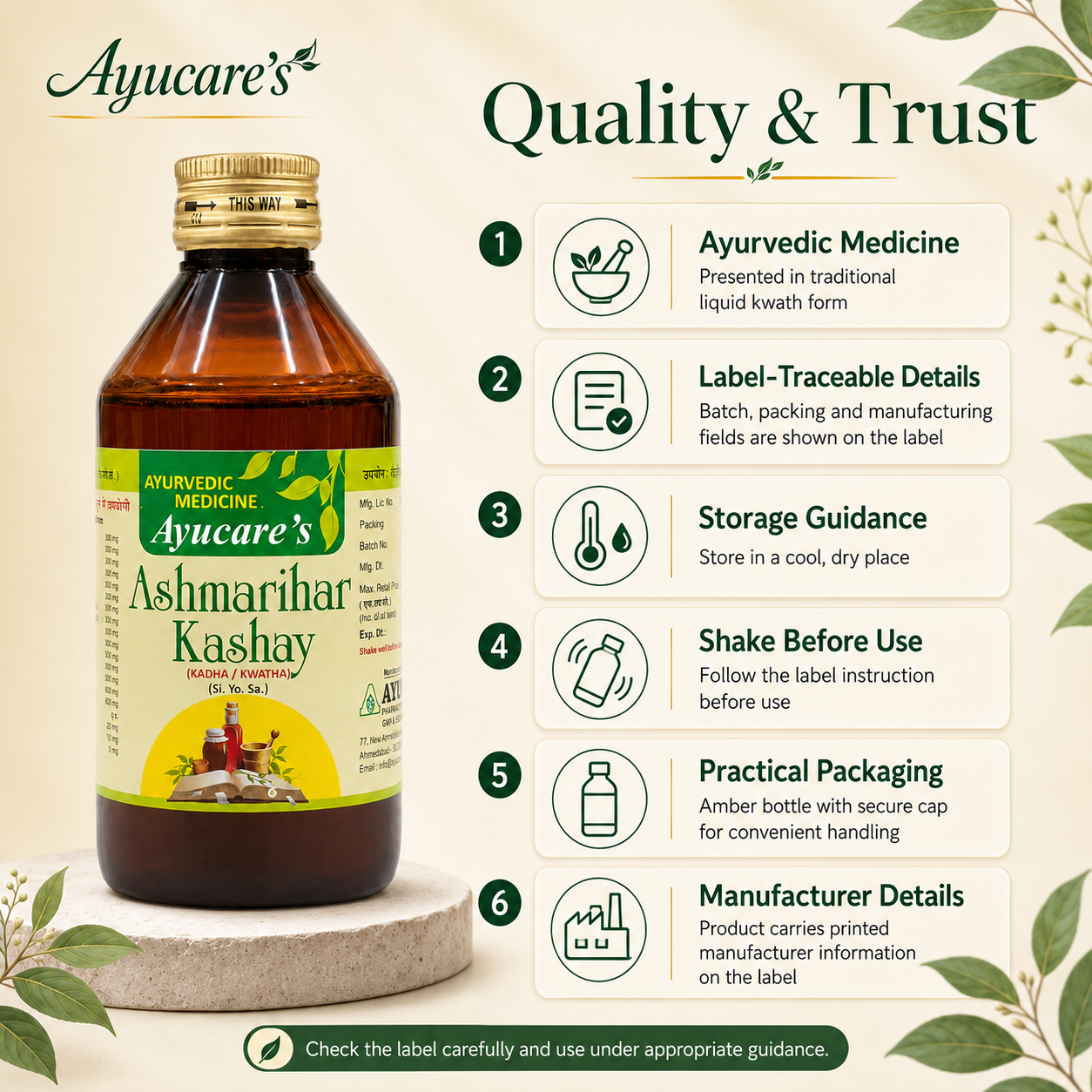 Ayucare Ashmarihar Kashay 200ml quality and trust infographic with label and packaging details