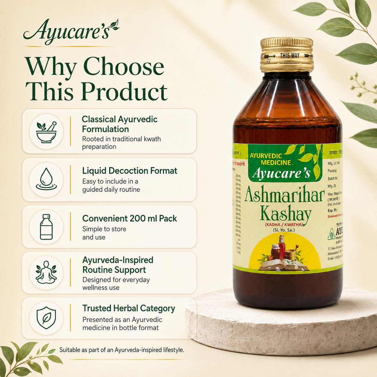 Ayucare Ashmarihar Kashay 200ml why choose this product infographic for liquid decoction format
