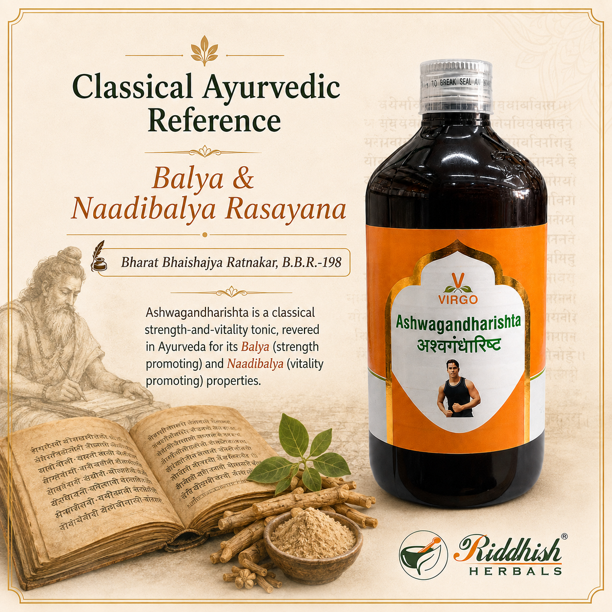 Ashwagandharishta classical Ayurvedic reference Balya Naadibalya Rasayana Bharat Bhaishajya Ratnakar BBR 198 infographic