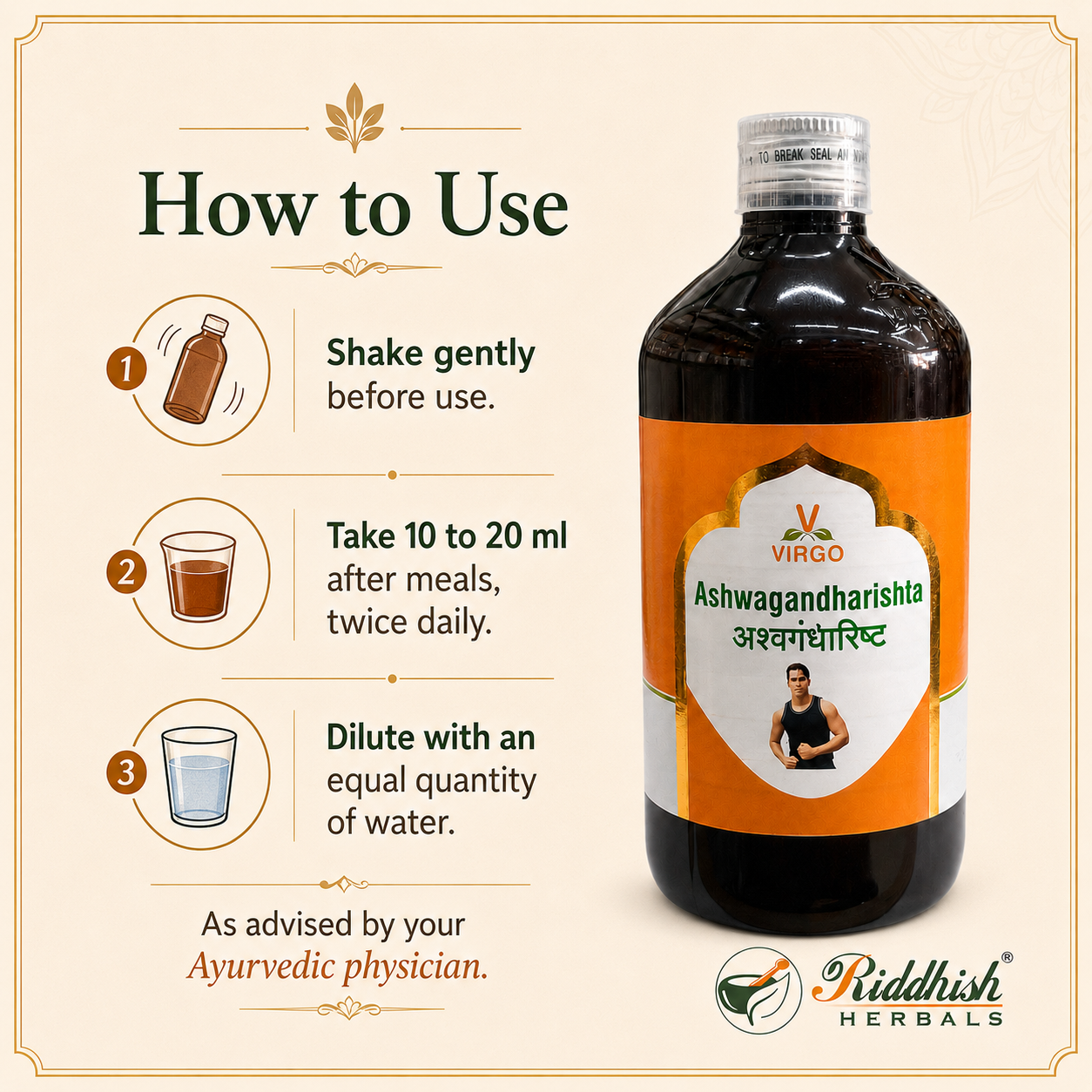 Ashwagandharishta how to use shake gently take 10 to 20 ml after meals dilute with water infographic