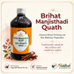 Brihat Manjisthadi Quath classical blood purifying and skin wellness preparation hero infographic by Riddhish Herbals