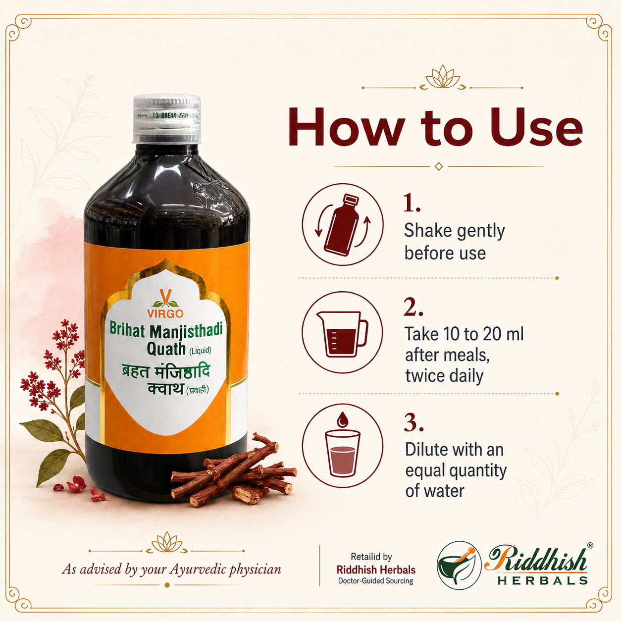 Brihat Manjisthadi Quath how to use shake gently take 10 to 20 ml after meals dilute with water infographic