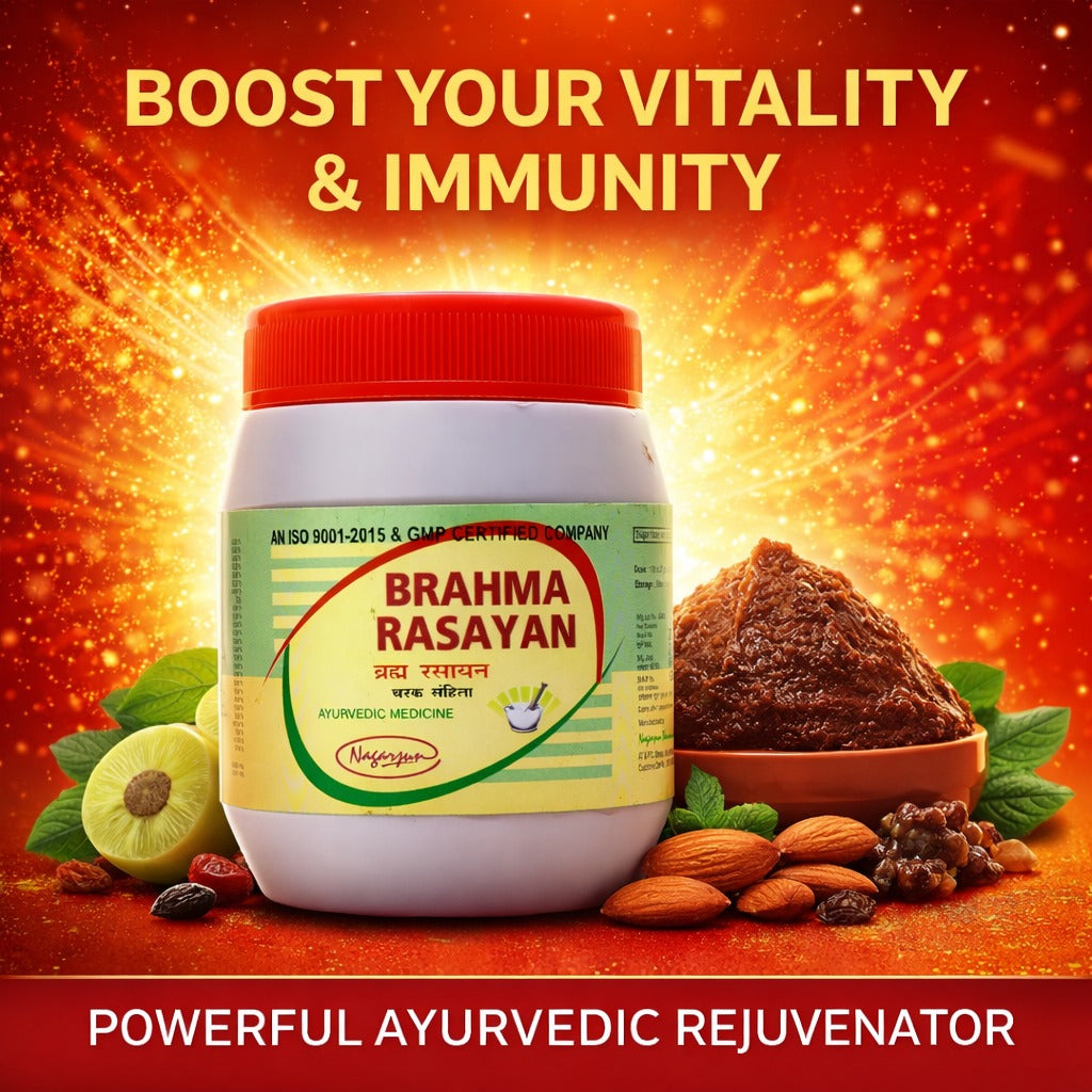 Nagarjun Brahma Rasayan Avaleh 200gm | Rasayana Preparation | Traditional Ayurvedic Rejuvenative Support