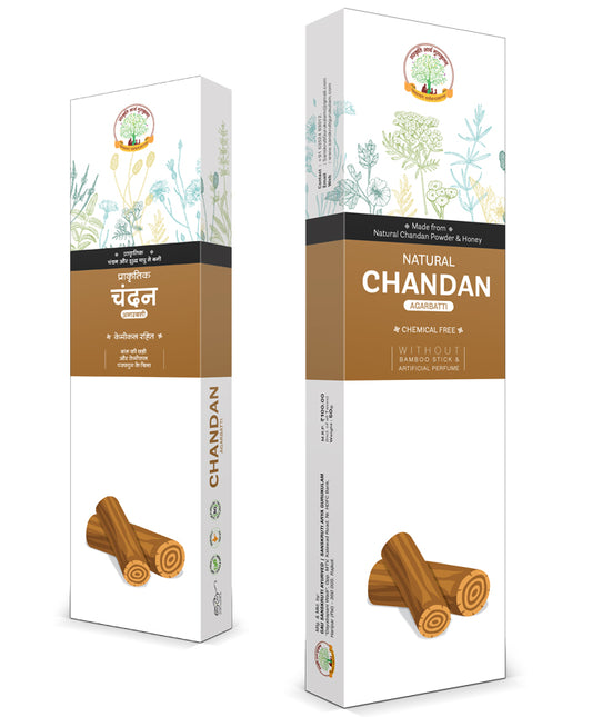 CHANDAN AGARBATTI 50GM