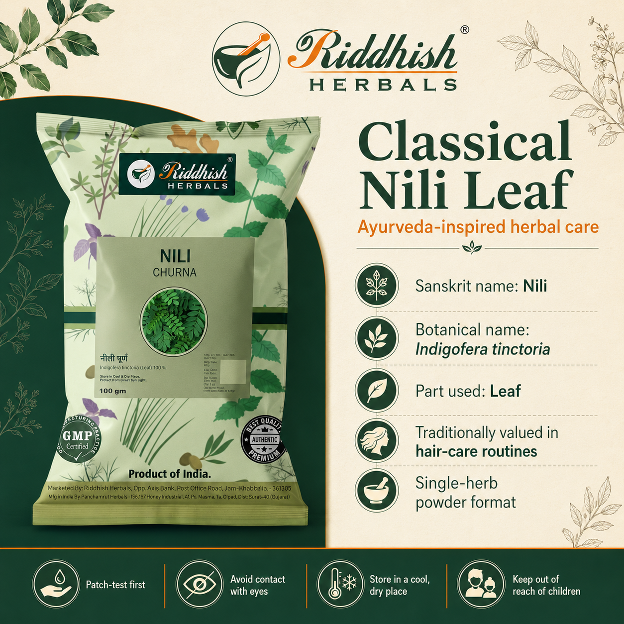 Classical Nili leaf information and safety guide by Riddhish Herbals