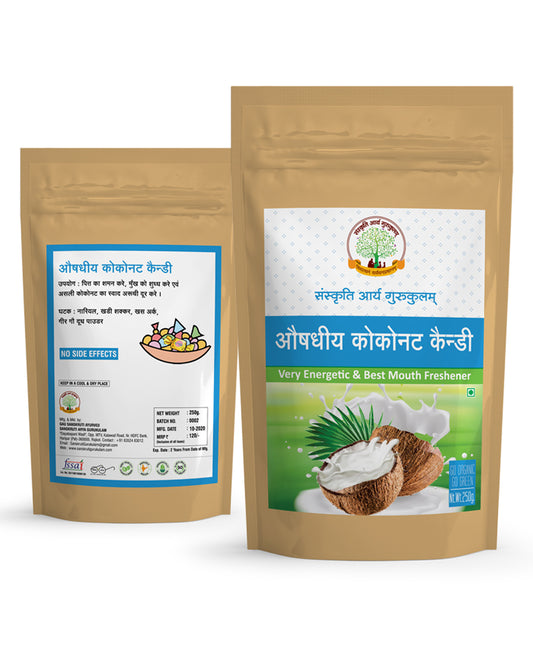 AUSHADHIYA COCONUT CANDY 250GM