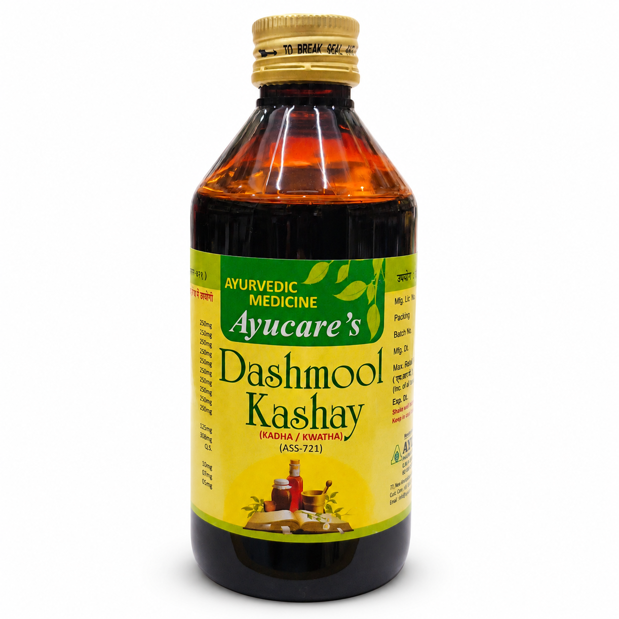 Dashmool Kashay 200ml Ayucare front label product mockup