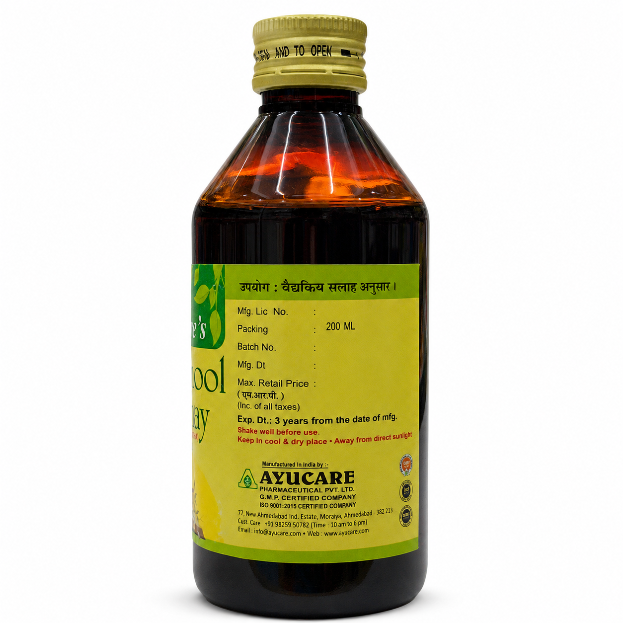 Dashmool Kashay 200ml Ayucare ingredient side product mockup