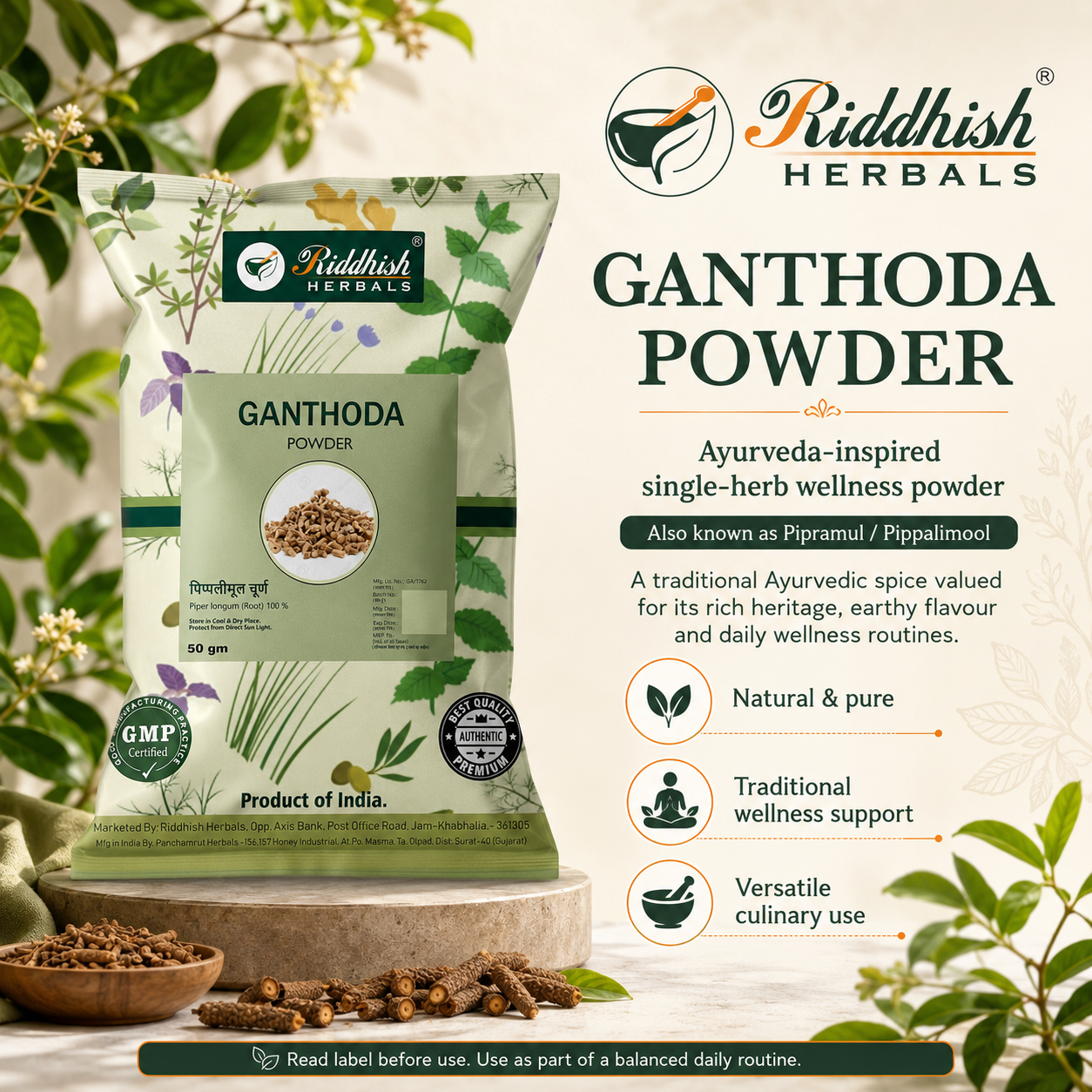 Ganthoda Powder 50g Pippalimool single-herb Ayurvedic powder infographic