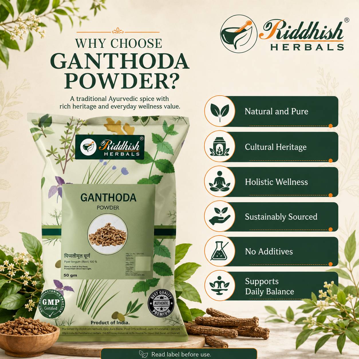 Why choose Ganthoda Powder natural pure single-herb Pippalimool infographic