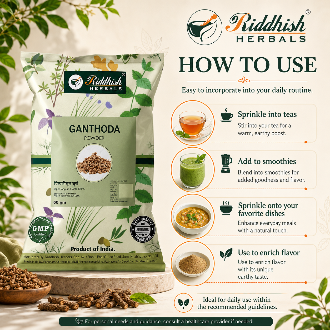How to use Ganthoda Powder in teas smoothies and meals infographic