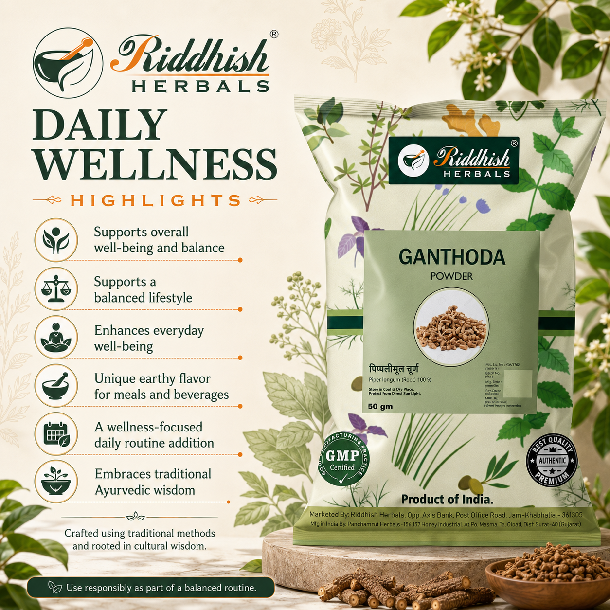Ganthoda Powder daily wellness and balanced routine highlights infographic