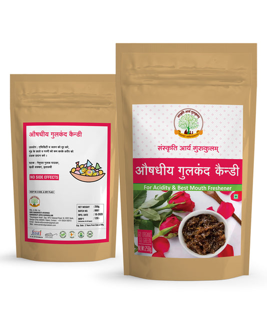 AUSHADHIYA GULKAND CANDY 250 GM