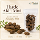 Harde Akhi Moti Haritaki Terminalia chebula whole large grade fruit Ayurveda Rasayana fruit infographic